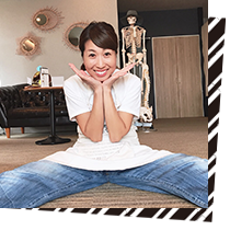 小俣谷